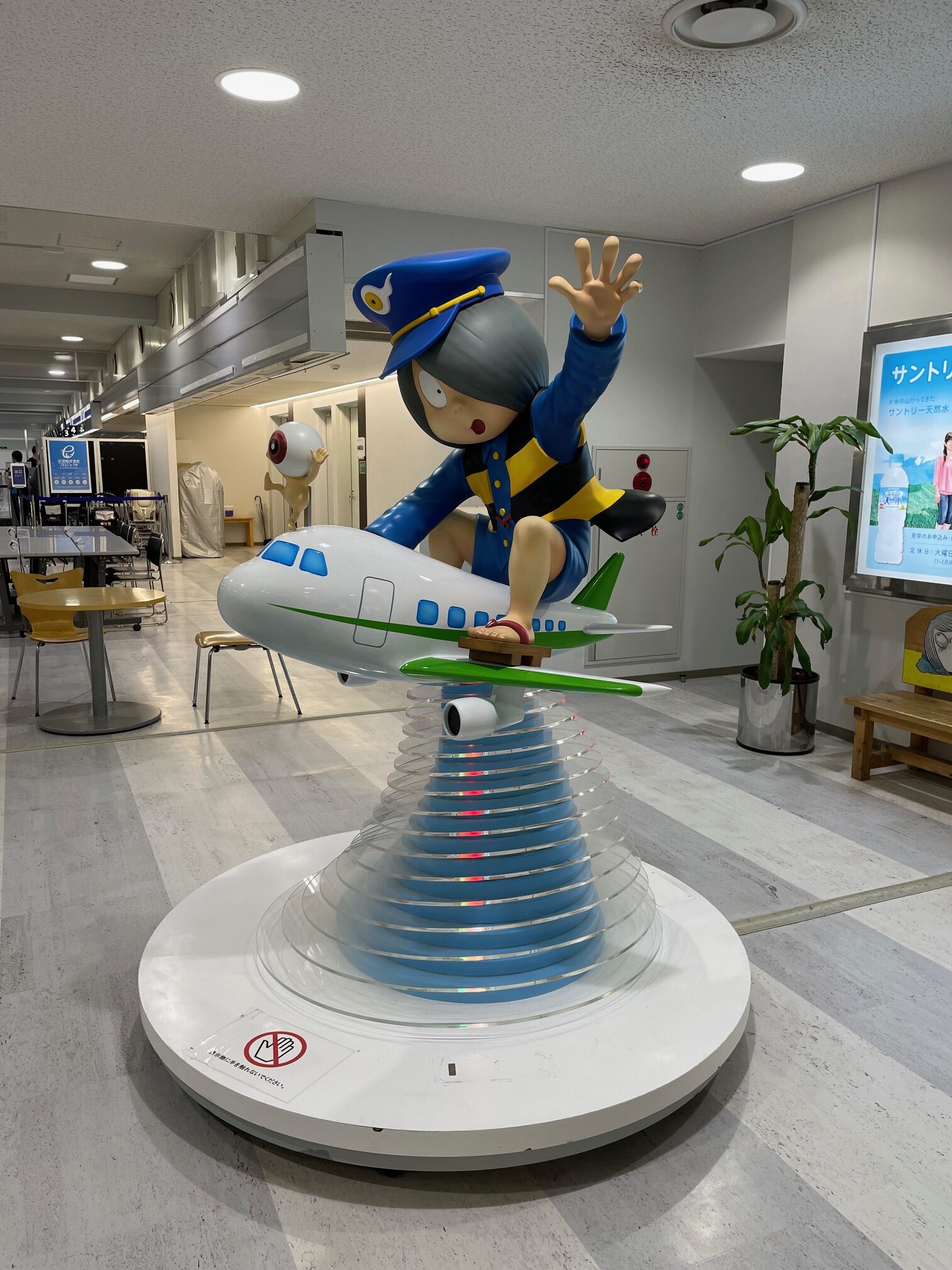 米子鬼太郎空港1
