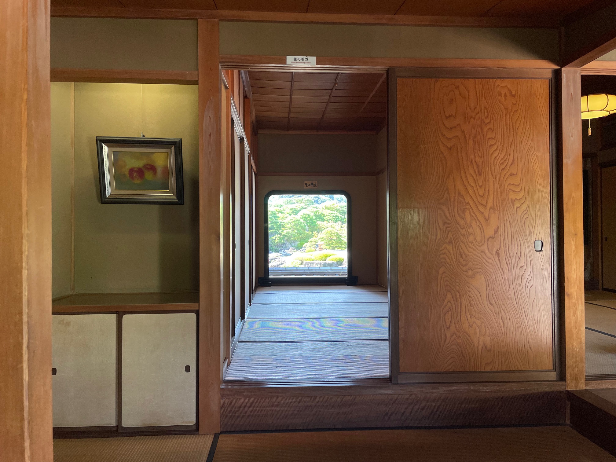 足立美術館9