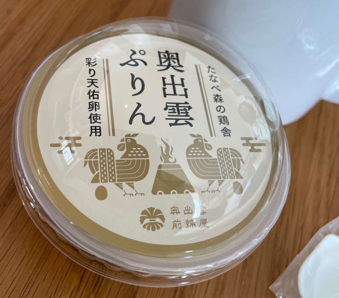 玉造国際ホテル4