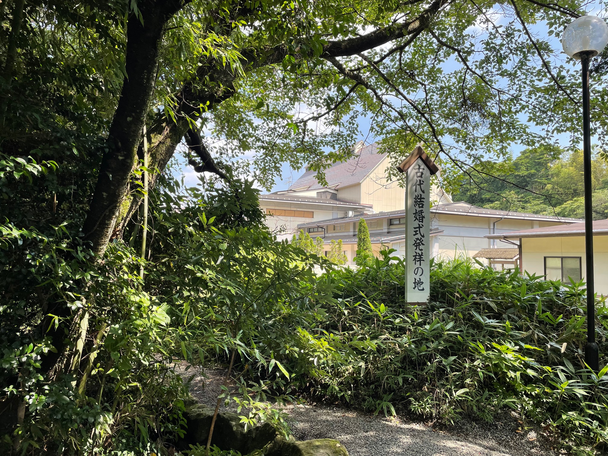 八重垣神社1