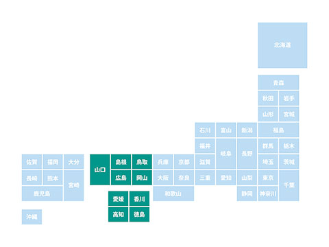 中国・四国エリア地図