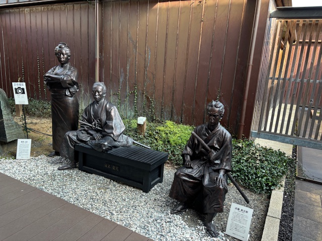龍馬記念館2