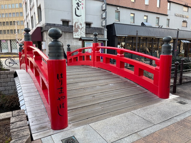 はりまや橋1