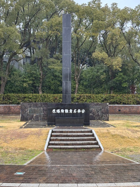 平和公園3