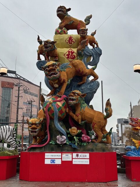 長崎新地中華街5