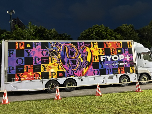 B’ｚライブ1